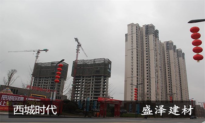 內江經(jīng)開(kāi)區西城時(shí)代